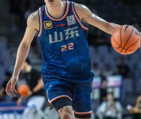 开云真人平台 -四川男篮最新消息