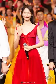  巴西圣保罗队 -开云登录入口