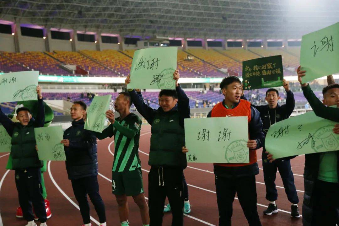  今晚突围战来临；浙江队围绕中超回应争议；态度坚定；球探报告显示潜力-开云真人平台