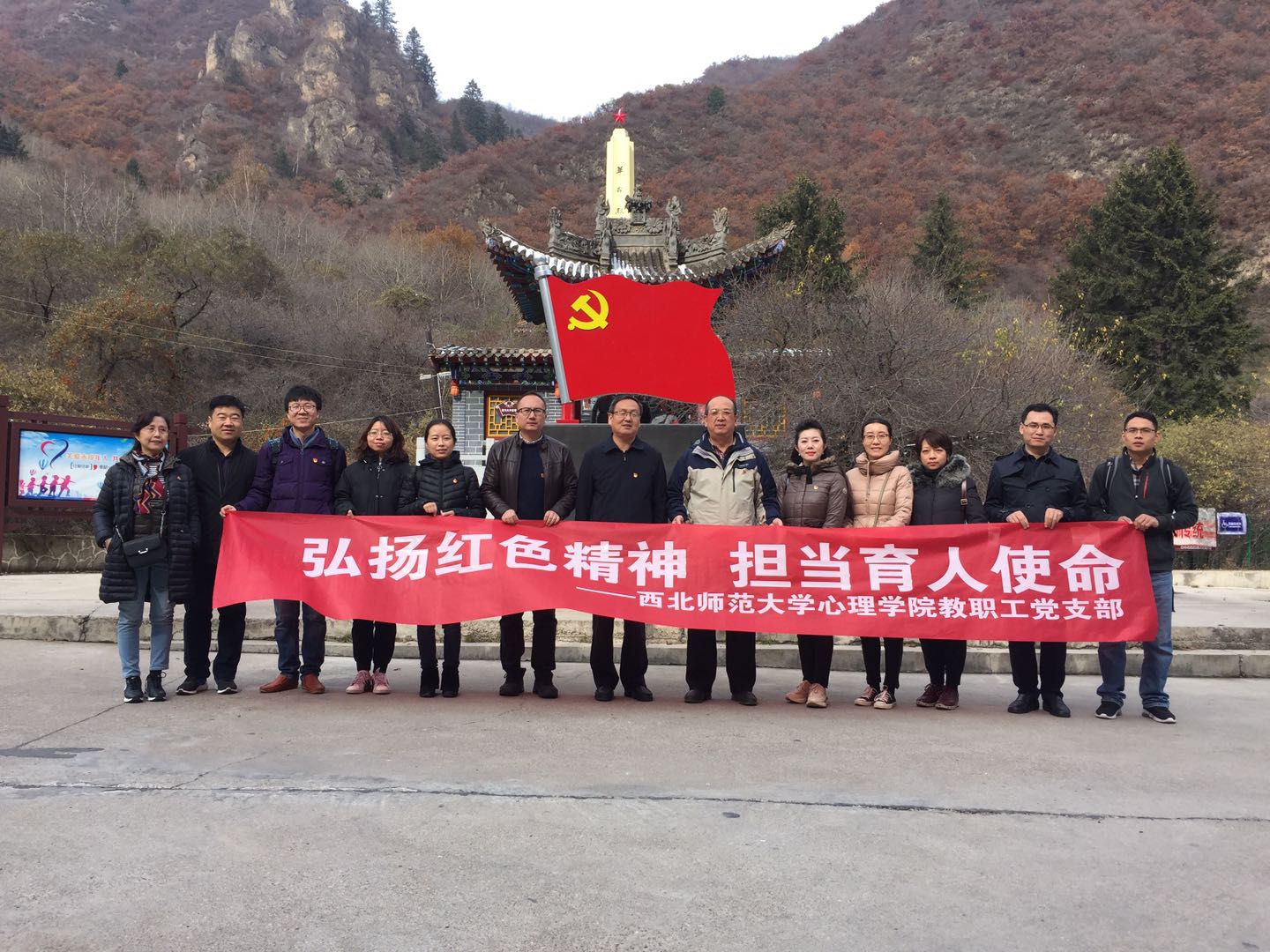 包含成都蓉城内部会议纪要流出：清晨完成体检，德国杯使命明确，心理建设被强调的词条-开云真人平台