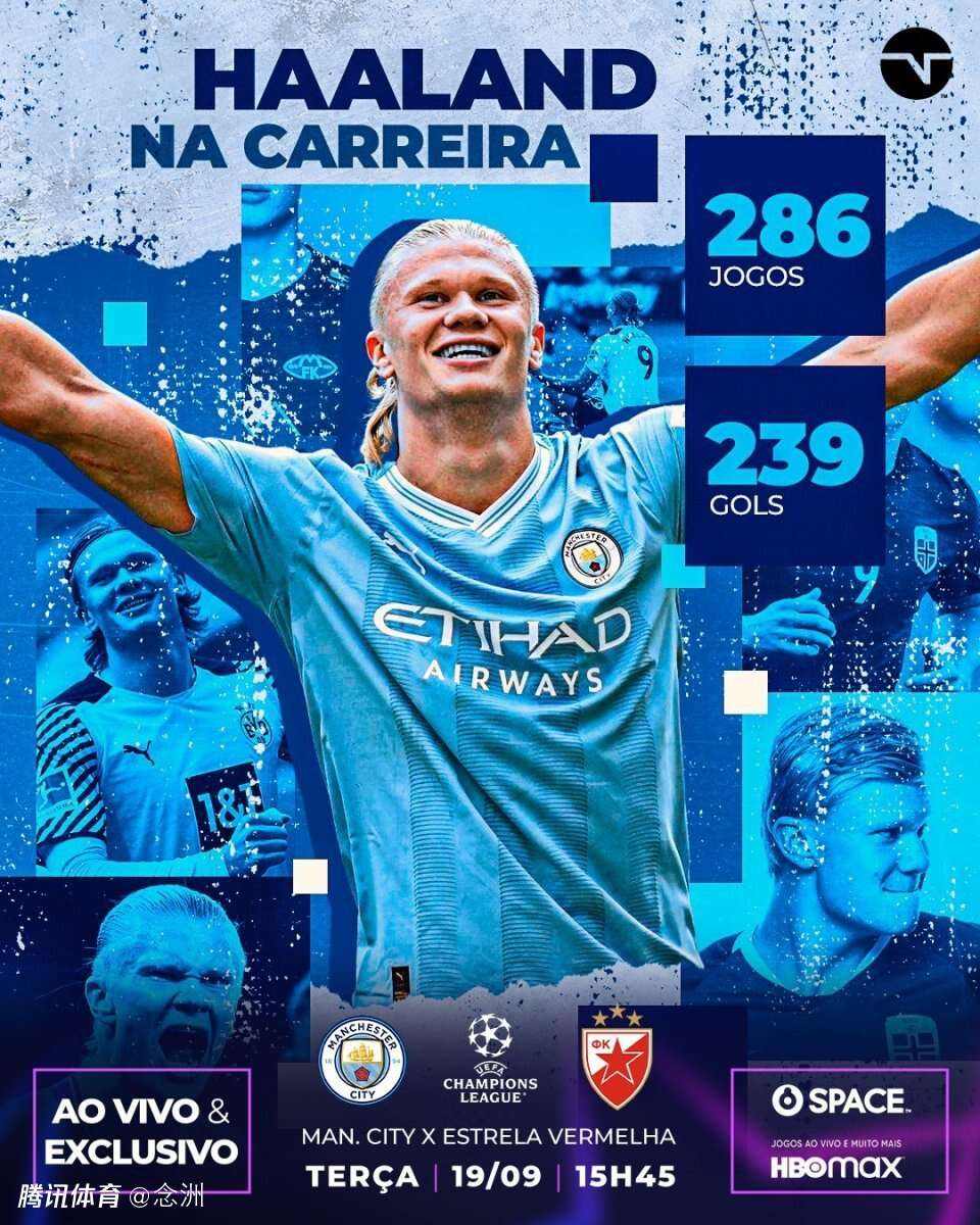 八声甘州原文及翻译